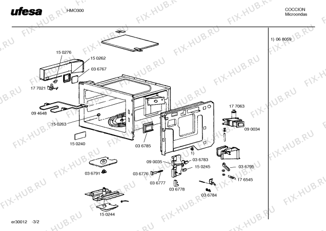 Схема №1 HMO300 с изображением Затвор для составляющей Bosch 00036778