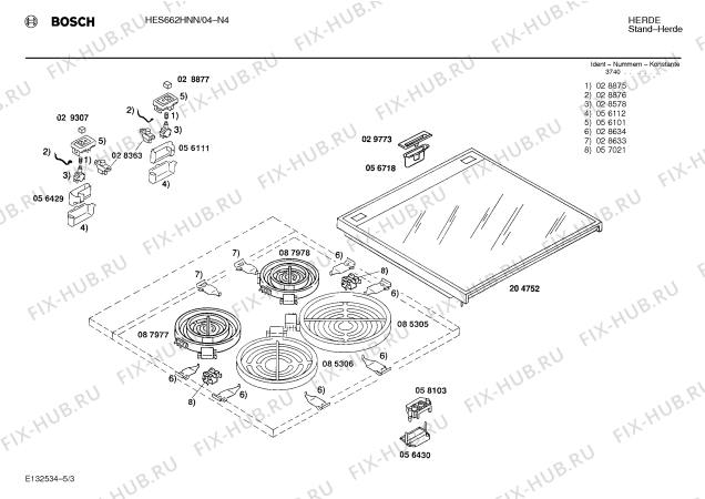 Схема №2 HES6821SS с изображением Стеклянная полка для электропечи Bosch 00203938