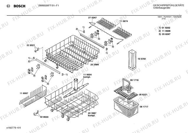 Взрыв-схема посудомоечной машины Bosch SMI6026FF - Схема узла 04