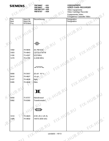 Схема №6 FM756Y7FF с изображением Пульт дистанционного управления для телевизора Siemens 00759612