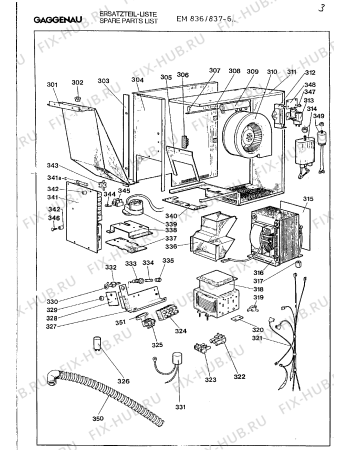 Схема №2 EM837620 с изображением Дверь для микроволновой печи Bosch 00291371