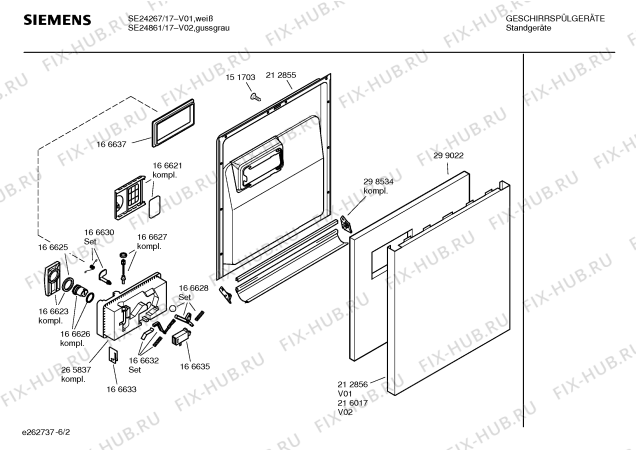 Схема №1 SE24861 AVANTGARDE с изображением Передняя панель для посудомоечной машины Siemens 00362274