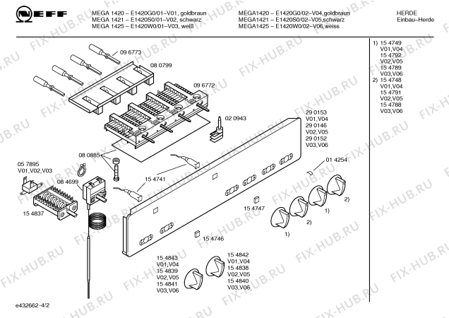 Взрыв-схема плиты (духовки) Neff E1420G0 MEGA 1420 - Схема узла 02