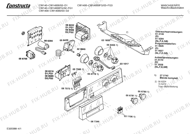 Схема №1 CW14000FG CW140 с изображением Инструкция по эксплуатации для стиральной машины Bosch 00514145