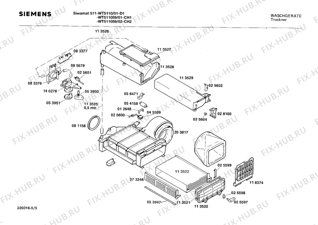 Схема №2 WT51000021 FLAUSCHTROCKNER 510 с изображением Ручка для сушильной машины Siemens 00084997