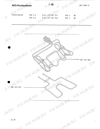 Взрыв-схема плиты (духовки) Aeg 320F-D GB - Схема узла Section5