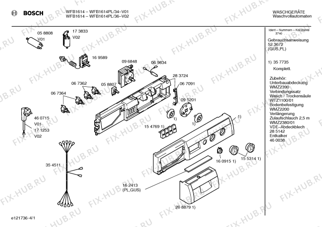 Схема №2 WFB1640EU BOSCH WFB 1640 с изображением Кабель для стиралки Bosch 00354511