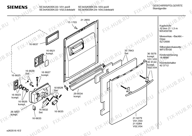 Схема №2 SHV59A23 с изображением Краткая инструкция для электропосудомоечной машины Bosch 00587293