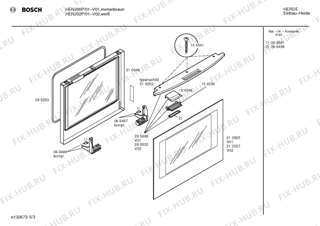 Схема №1 HEN205P с изображением Инструкция по эксплуатации для духового шкафа Bosch 00522269