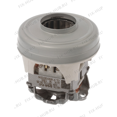 Мотор вентилятора для пылесоса Zelmer 12017560 в гипермаркете Fix-Hub