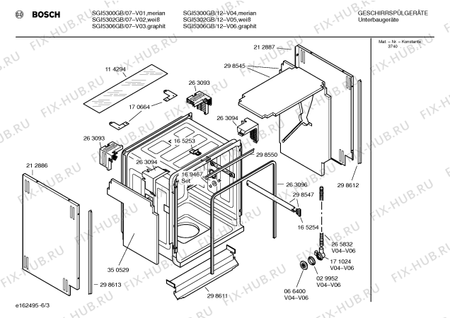 Взрыв-схема посудомоечной машины Bosch SGI5300GB - Схема узла 03