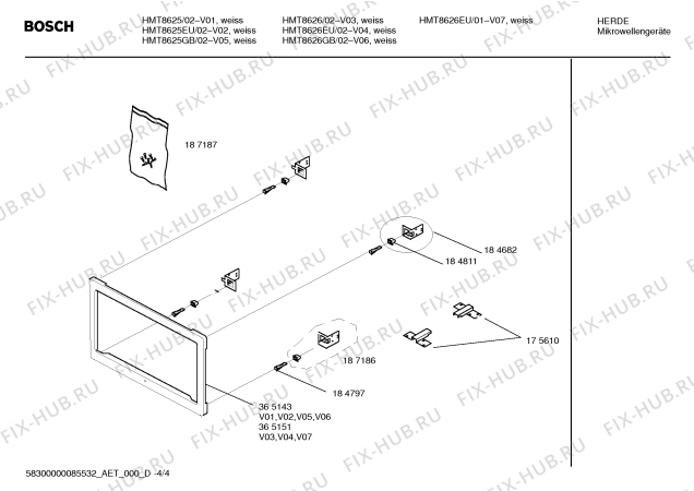 Взрыв-схема посудомоечной машины Bosch HMT8625EU - Схема узла 04