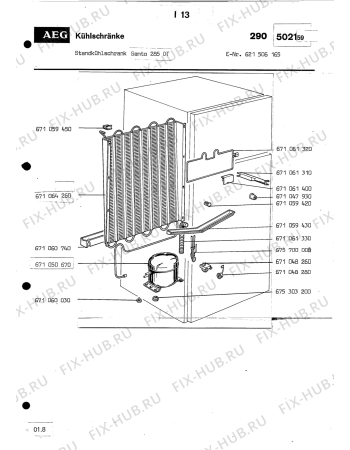 Взрыв-схема холодильника Aeg SANTO 285 DT - Схема узла Section2
