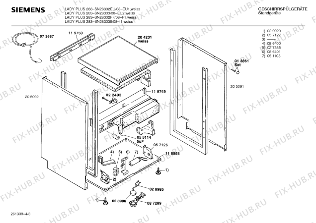 Схема №1 SN28303 с изображением Панель для посудомоечной машины Siemens 00280971