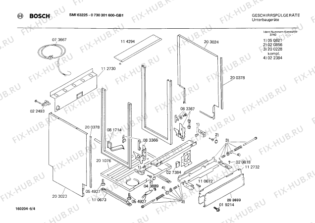 Взрыв-схема посудомоечной машины Bosch 0730301600 SMI63225 - Схема узла 04