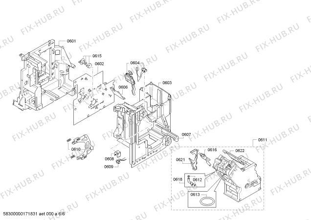 Взрыв-схема кофеварки (кофемашины) Bosch TES50251DE VeroCafe - Схема узла 06