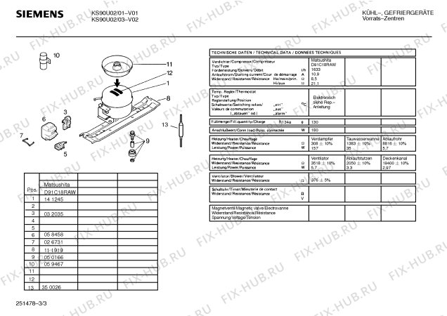 Взрыв-схема холодильника Siemens KS90U02 - Схема узла 03
