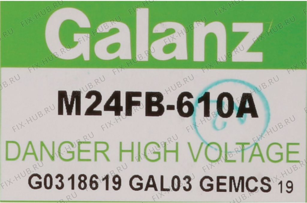 Большое фото - Магнетрон для микроволновки Zelmer 00758553 в гипермаркете Fix-Hub