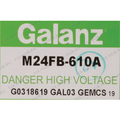 Магнетрон для микроволновки Zelmer 00758553 в гипермаркете Fix-Hub