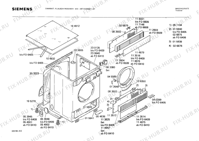 Схема №2 WT51000021 FLAUSCHTROCKNER 510 с изображением Мотор для сушки Bosch 00140015