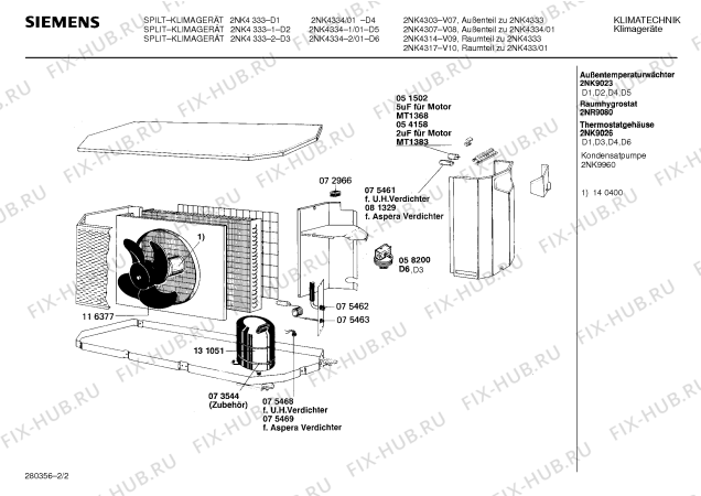 Взрыв-схема сушильной машины Siemens Ag 2NK4303 - Схема узла 02