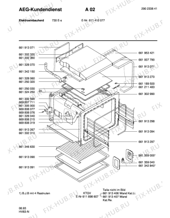 Взрыв-схема плиты (духовки) Aeg COMPETENCE 730E-S - Схема узла Section1