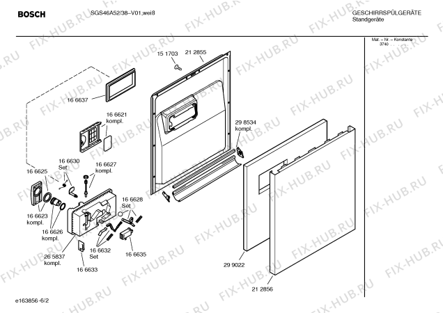 Схема №1 SGS46A02 Sportline с изображением Передняя панель для посудомоечной машины Bosch 00362224