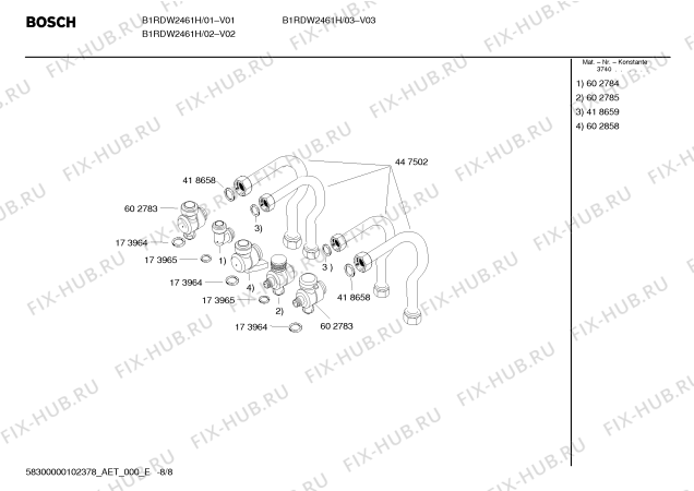 Схема №2 B1RDW2461H HERMETÝK, 20000 kcal/h, DOÐALGAZ с изображением Манометер для электроводонагревателя Bosch 00424914