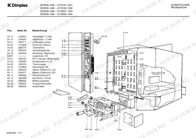 Схема №1 47/0202 ZKW30-240N с изображением Программатор для комплектующей Bosch 00284876