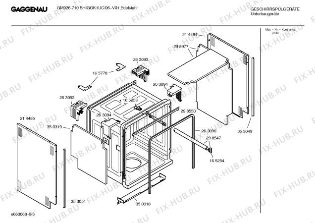 Схема №1 SHU5305UC с изображением Модуль управления для посудомоечной машины Bosch 00264093