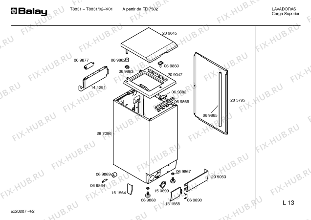 Схема №1 T8837 с изображением Крышка для стиралки Bosch 00069903