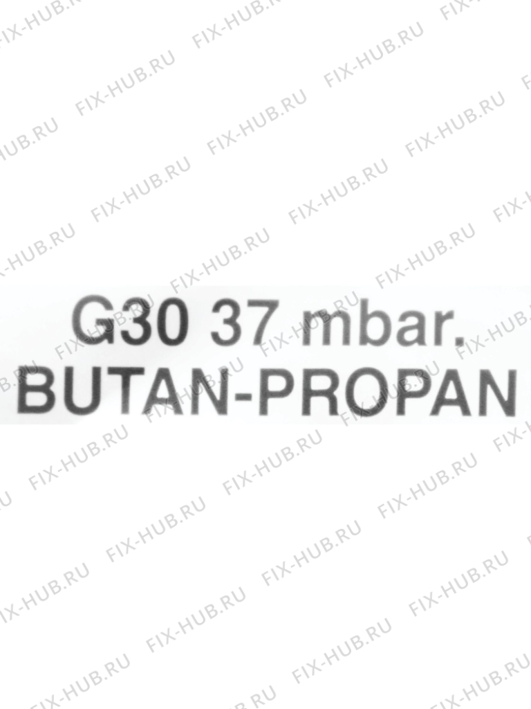 Большое фото - Форсунки для жидкого газа для духового шкафа Bosch 00635882 в гипермаркете Fix-Hub