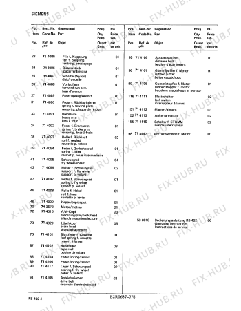 Взрыв-схема аудиотехники Siemens RS4024 - Схема узла 06