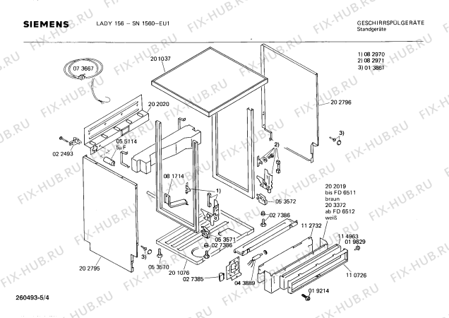 Взрыв-схема посудомоечной машины Siemens SN1560 - Схема узла 04