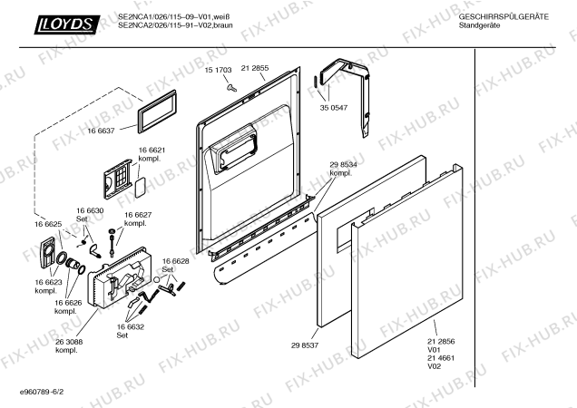Схема №1 SE2NCA1 026/115-09 с изображением Передняя панель для посудомойки Bosch 00353842