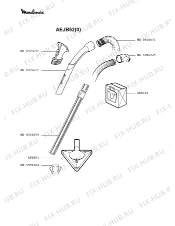 Взрыв-схема пылесоса Moulinex AEJB52(0) - Схема узла VP002281.9P2