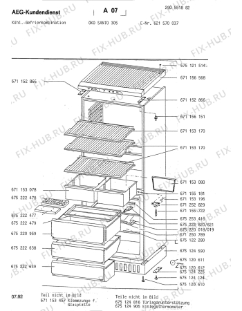 Взрыв-схема холодильника Aeg S305 - Схема узла Housing 001