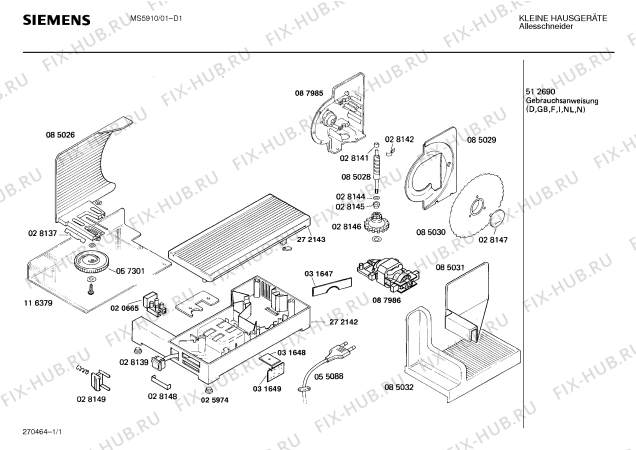 Схема №1 0711020040 MAS6500 с изображением Колесо для ломтерезки Bosch 00028146