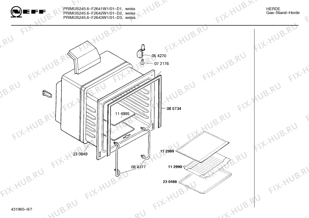 Взрыв-схема плиты (духовки) Neff F2641W1 PRIMUS 245.6 - Схема узла 08