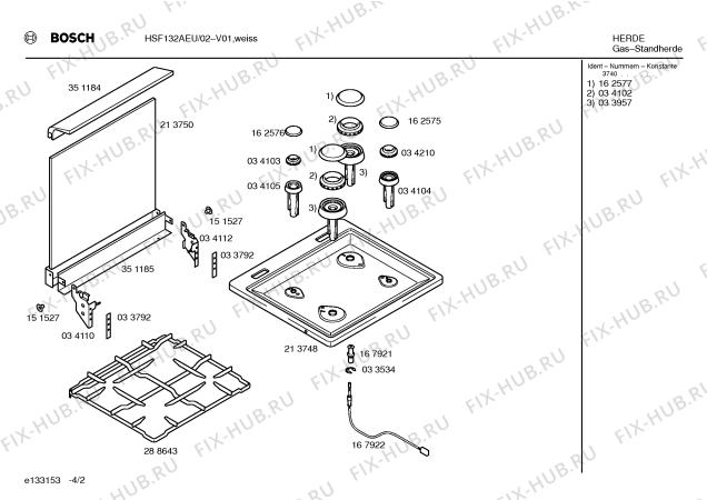 Схема №1 HSF132ABY с изображением Панель для электропечи Bosch 00351395
