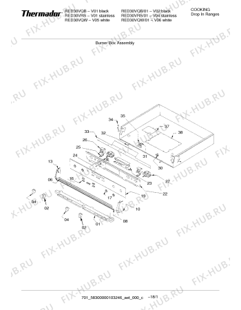 Схема №4 REF30QW с изображением Кнопка для плиты (духовки) Bosch 00415363