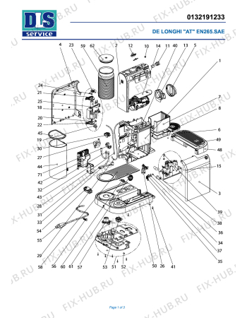 Схема №1 EN 265.SAE "CITIZ & MILK" с изображением Часть корпуса для электрокофемашины DELONGHI ES0057272