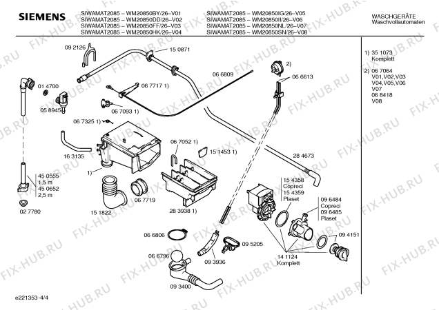 Схема №2 WM20850HK SIWAMAT 2085 с изображением Инструкция по эксплуатации для стиральной машины Siemens 00520662