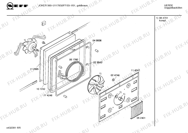 Схема №4 U1170G0GB 1051-3 с изображением Панель для электропечи Bosch 00285888