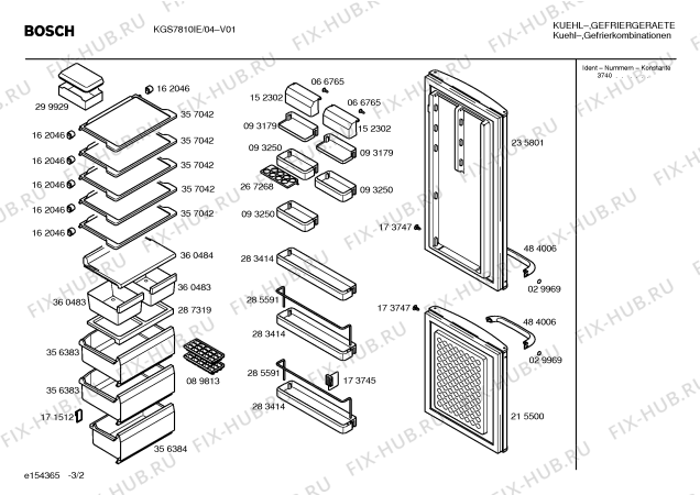 Схема №1 KGS7810IE с изображением Панель управления для холодильника Bosch 00356985