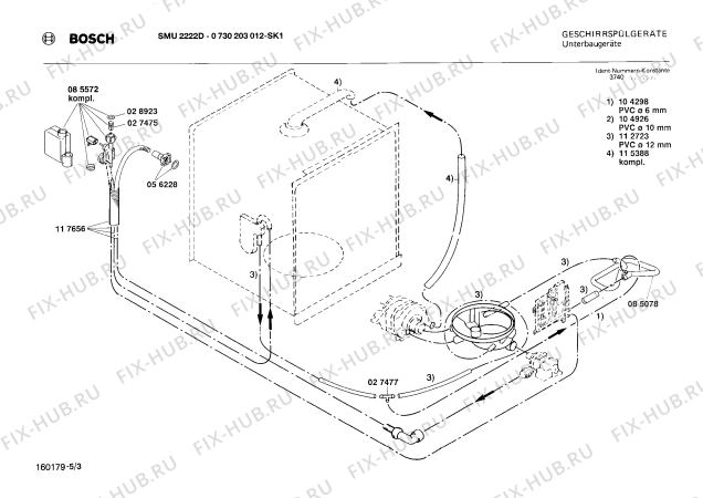 Взрыв-схема посудомоечной машины Bosch 0730203012 SMU2222D - Схема узла 03
