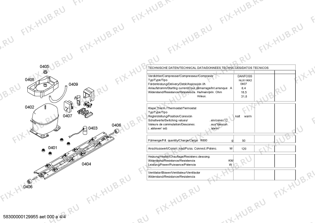 Схема №2 KG49NP91 с изображением Дверь для холодильника Siemens 00246568