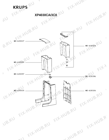 Схема №2 XP4030CA/3C0 с изображением Емкость для кофеварки (кофемашины) Krups MS-620631