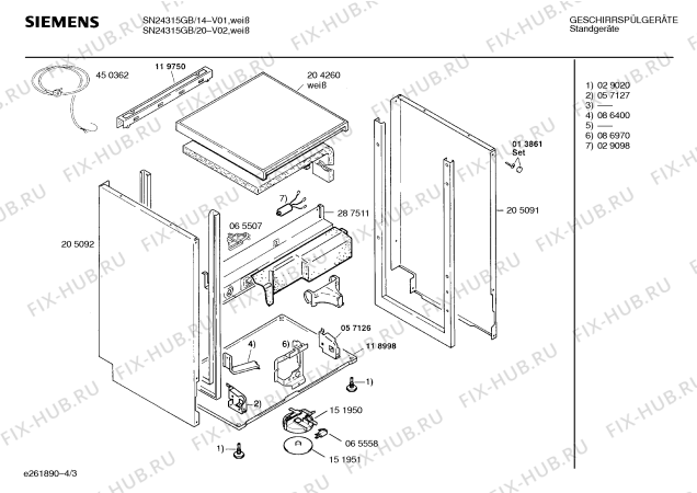 Схема №2 SN24315GB с изображением Панель для посудомойки Siemens 00289743