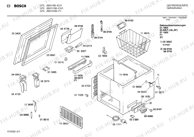 Схема №1 0704374120 с изображением Ручка для холодильника Bosch 00086374